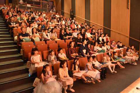 Student Recital 2018